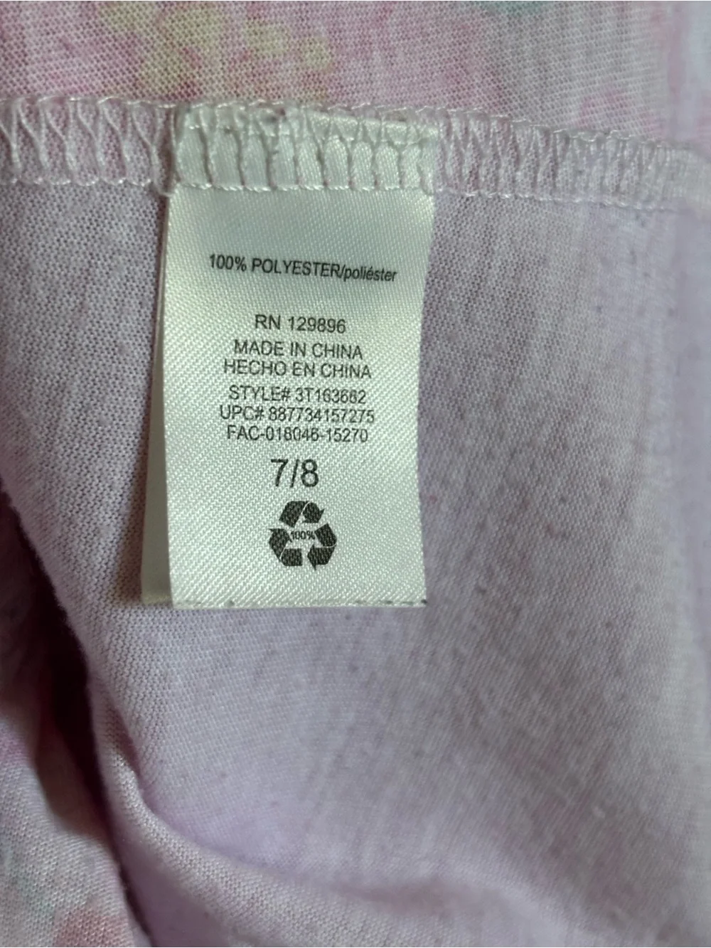 Disney Princesses pink ruffled nightgown size 7/8 sleeveless - Picture 4 of 4